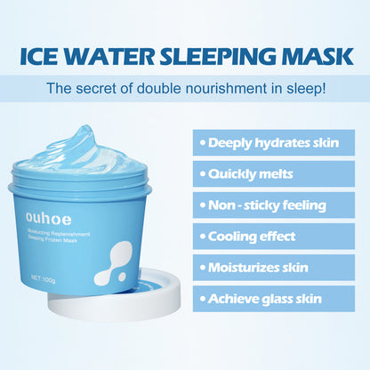 Hydrating And Moisturizing Sleep Frozen Mask, Shrink Pores Brightens Skin, Refreshes And Moisturizes Spread Mask - JINJASTYLE