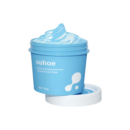 Hydrating And Moisturizing Sleep Frozen Mask, Shrink Pores Brightens Skin, Refreshes And Moisturizes Spread Mask - JINJASTYLE