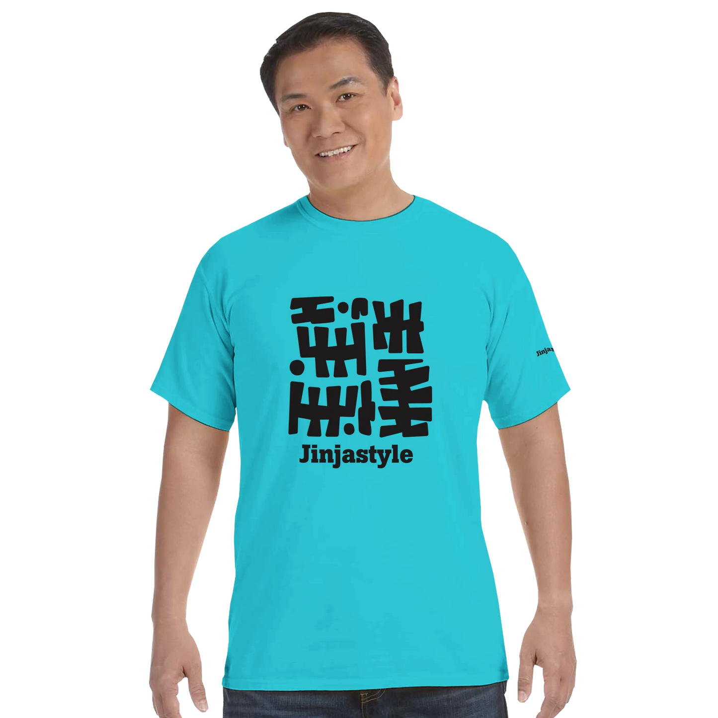 T-shirt girocollo da uomo Pesante | Comfort Colors C1717 - JINJASTYLE