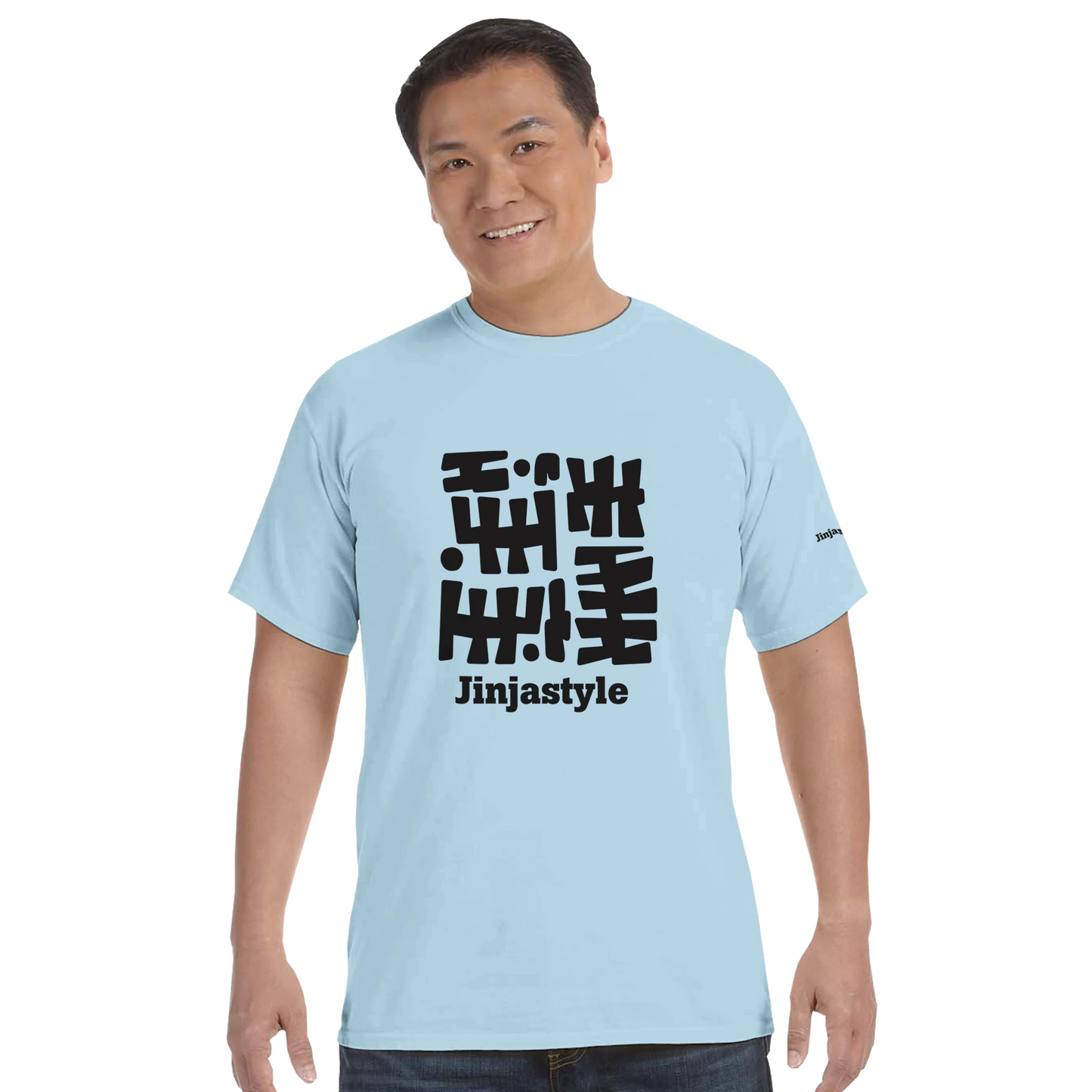 T-shirt girocollo da uomo Pesante | Comfort Colors C1717 - JINJASTYLE