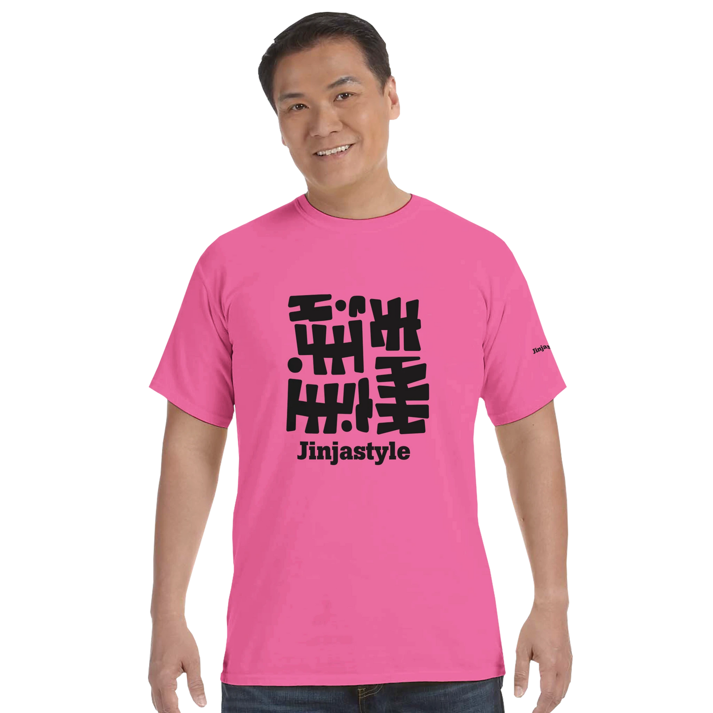 T-shirt girocollo da uomo Pesante | Comfort Colors C1717 - JINJASTYLE